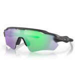Oakley Radar EV Path Steel / Prizm Road jade napszemüveg