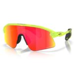 Oakley Stunt Devil Matte Uranium/ Prizm Rubby napszemüveg